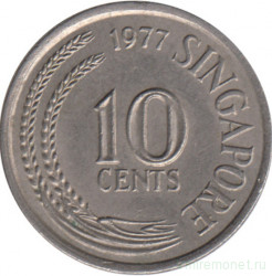 Монета. Сингапур. 10 центов 1977 год.