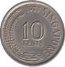 Монета. Сингапур. 10 центов 1977 год. ав.