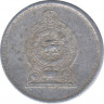 Монета. Цейлон (Шри-Ланка). 1 цент 1975 год. рев.