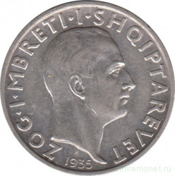 Монета. Албания. 2 франга ари 1935 год.