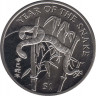 Монета. Сьерра-Леоне. 1 доллар 2001 год. Год Змеи. ав.