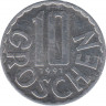 Монета. Австрия. 10 грошей 1991 год. ав.