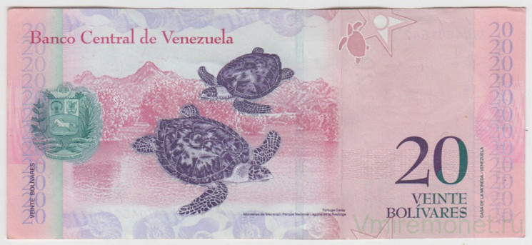 Банкнота. Венесуэла. 20 боливаров 2013 год.