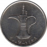 Монета. Объединённые Арабские Эмираты (ОАЭ). 1 дирхам 2007 год. ав.