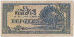 Банкнота. Нидерландская Индия. Японская оккупация. 1/2 гульдена 1942 год.