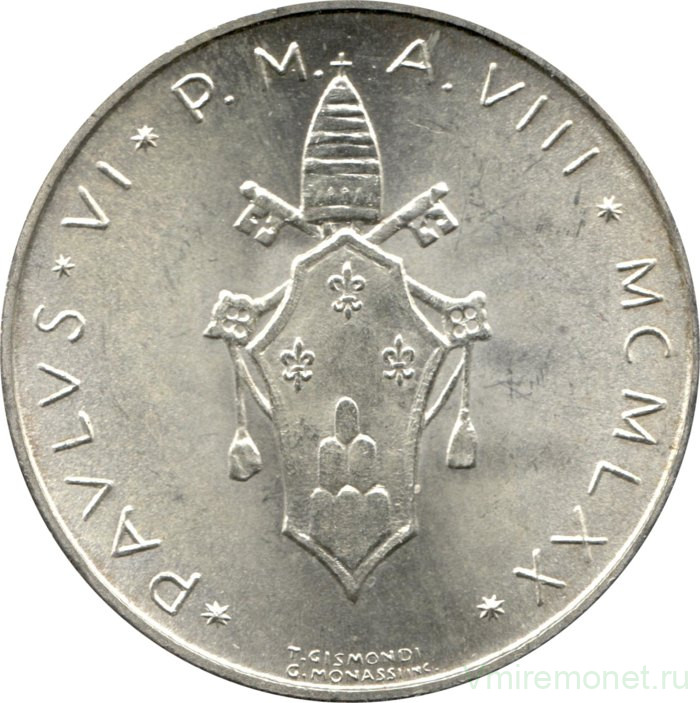 Монета. Ватикан. 500 лир 1970 год.