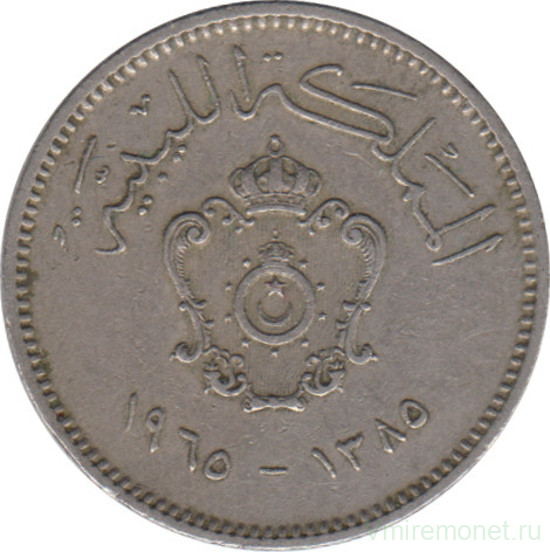 Монета. Ливия. 10 миллим 1965 год.