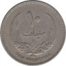 Монета. Ливия. 10 миллим 1965 год. рев.