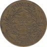Монета. Тунис. 1 франк 1926 (1345) год. ав.