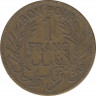 Монета. Тунис. 1 франк 1926 (1345) год. рев.