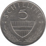 Монета. Австрия. 5 шиллингов 1993 год. ав.