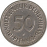 Монета. ФРГ. 50 пфеннигов 1967 год. Монетный двор - Штутгарт (F). рев.