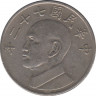 Монета. Тайвань. 5 долларов 1983 год. (72-й год Китайской республики). ав.