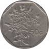Монета. Мальта. 50 центов 2001 год. рев.