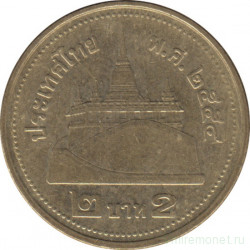 Монета. Тайланд. 2 бата 2011 (2554) год.