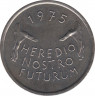  Монета. Швейцария. 5 франков 1975 год. Защита памятников. рев.
