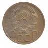 Монета. СССР. 3 копейки 1936 год.