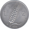 Монета. Италия. 2 лиры 1949 год.