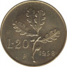 Монета. Италия. 20 лир 1958 год. ав.