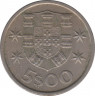 Монета. Португалия. 5 эскудо 1969 год. рев.