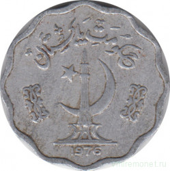 Монета. Пакистан. 10 пайс 1976 год.