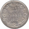 Монета. Русская Финляндия. 25 пенни 1913 год. ав.
