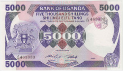 Банкнота. Уганда. 5000 шиллингов 1986 год.
