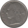 Монета. Бельгия. 5 франков 1967 год. BELGIE. ав.