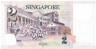 Банкнота. Сингапур. 2 доллара 2006 - 2022 года.  Тип 46f (1 ромб).