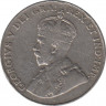 Монета. Канада. 5 центов 1926 год. рев.