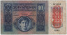 Банкнота. Австрия. 10 крон 1915 год. (оранжевая печать "deutschosterreich" вертикально). Тип 51а (2). ав.