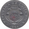 Монета. Коста-Рика. 1 колон 1954 год. ав.