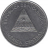 Монета. Никарагуа. 1 кордоба 2007 год. рев.