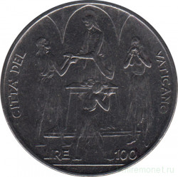 Монета. Ватикан. 100 лир 1968 год. ФАО.