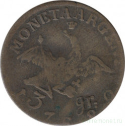 Монета. Восточная Пруссия (Германия). 3 грошена 1780 год. Монетный двор - Берлин (А).