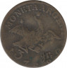 Монета. Восточная Пруссия (Германия). 3 грошена 1780 год. Монетный двор - Берлин (А). ав.