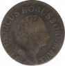 Монета. Восточная Пруссия (Германия). 3 грошена 1780 год. Монетный двор - Берлин (А). рев.