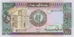 Банкнота. Судан. 100 фунтов 1989 год. Тип 44b.