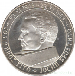 Монета. Югославия. 50 динаров 1968 год. 50 лет СФРЮ.