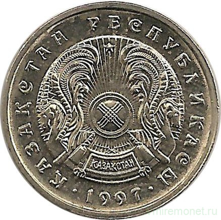 Монета. Казахстан. 20 тенге 1997 год.