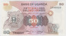 Банкнота. Уганда. 50 шиллингов 1982 год. Тип А. ав.