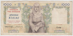 Банкнота. Греция. 1000 драхм 1935 год.