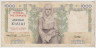 Банкнота. Греция. 1000 драхм 1935 год. ав.