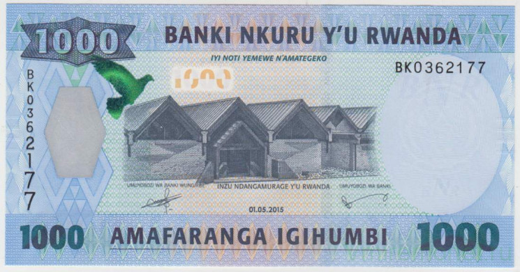 Банкнота. Руанда. 1000 франков 2015 год.