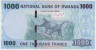 Банкнота. Руанда. 1000 франков 2015 год. рев.