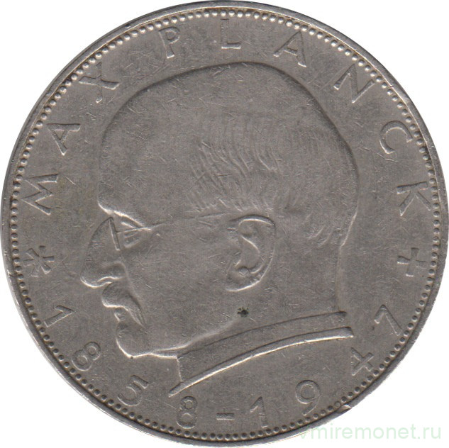 Монета. ФРГ. 2 марки 1961 год. Макс Планк. Монетный двор - Мюнхен (D). ав. Монета. ФРГ. 2 марки 1961 год. Макс Планк. Монетный двор - Мюнхен (D).