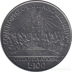 Монета. Ватикан. 100 лир 1962 год. Второй Ватиканский собор.