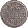 Монета. Германская империя. 5 пфеннигов 1905 год. (J).