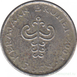Монета. Бруней. 5 сенов 2004 год.