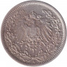 Монета. Германская империя. 1/2 марки 1913 год. (А).